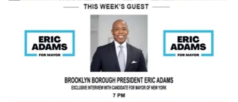 Eric Adams Interview