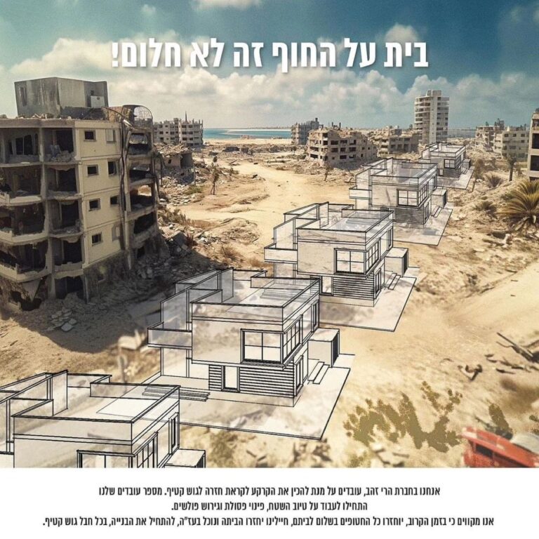 Controversial Israeli Developer Sparks Outrage with Plans for New Settlements in Gaza: Kill them and take their land!
