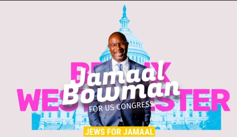 Jews For Jamaal Send Letter To George Latimer