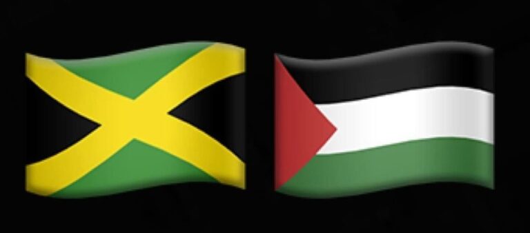 Jamaica Shakes Up Middle East Politics: Officially Recognizes Palestine