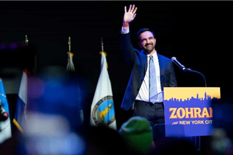 Mamdani Makes History As First Muslim &  South Asian Mayor Of NYC