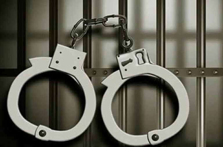MVPD & ATF Arrest Holy Cow Robbers