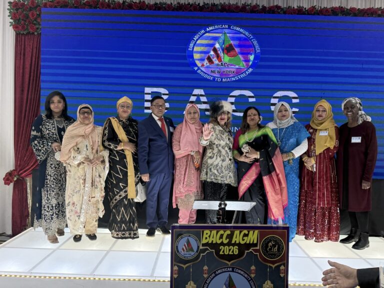 More Than a Celebration: BACC’s Eid Re-Union Marked Legacy, Leadership, and What Comes Next